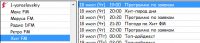 hit fm.png