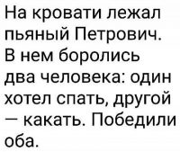 13388606.png