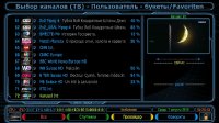 1_0_1_6AE_3138_13E_820000_0_0_0_20190807162804.jpg