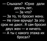 98fe4681522c1de05b125c5c93dc65f6.jpg