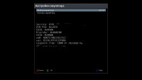SoftcamSetup_skin-fullhd.jpg