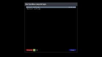 setup_emu_ov.jpg