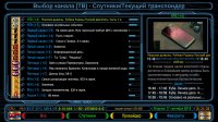 1_0_16_65D_1_1E61_2EE0000_0_0_0_20190917163436.jpg