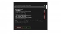 ServiceApp.jpg