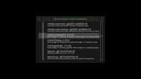 install-exteplayer3.jpg