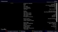 screenshot-r42-15.09.19.jpg