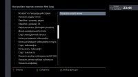 screenshot_2019-10-09_22-45.jpg