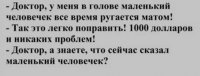 28390671_m.jpg