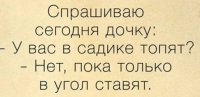 28452271_m.jpg