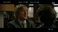 screenshot_2019-11-18_20-47-30.jpg