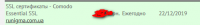 ssl.png