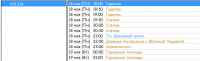 tv3-int.png