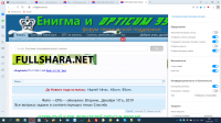 2019-12-17_07-49-04.png
