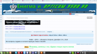 Снимок экрана от 2019-12-17 09-16-19.png