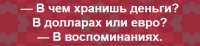 29314261_m.jpg