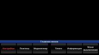 horizontal-icons.jpg