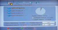 sata_hdd9.png