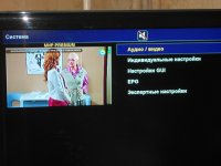 DSCN0352.JPG