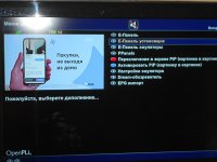 DSCN0354.JPG