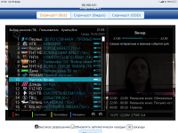 FB214969-CCE7-4B83-8200-ABD835842608.png