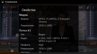 Screenshot_2020-02-13-16-59-43.png