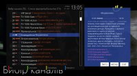 screenshot.jpg