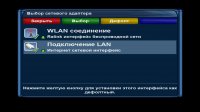 screenshot_25.02.jpg