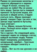 29848177_m.jpg