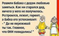 29852481_m.jpg