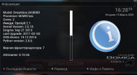 Screenshot_1.png