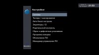 screenshot_2020-03-18_21-53-49.jpg