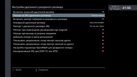 screenshot_2020-03-18_21-55-08.jpg