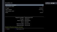 screenshot_2020-03-18_21-56-26.jpg