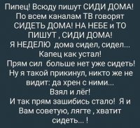 30103227_m.jpg
