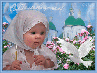 4b685dcmf9e1o84b08oauc2d3h74bmdl.gif