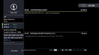 WeatherPlugin-9.05(2).jpg