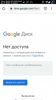 Screenshot_2020-06-21-21-03-53.jpg