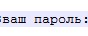 pass.jpg
