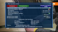 screenshot.jpg