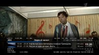 screenshot_2020-07-01_19-20-26.jpg