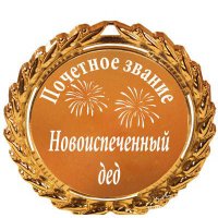 58ddbd862ddc.jpg