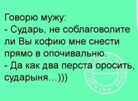 перст.jpg