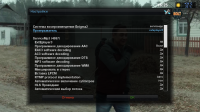 screenshot_2020-08-04_16-25-14.png