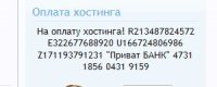 karta.jpg