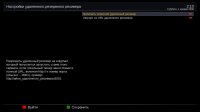 screenshot_20000101021032.jpg