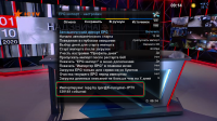 Безымянный.png