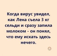 lena_9056.jpg