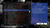 screenshot.jpg