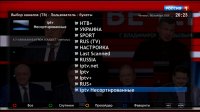 screenshot_2020-11-05_20-23-02.jpg