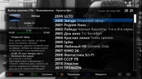screenshot_2020-11-05_20-25-17.jpg